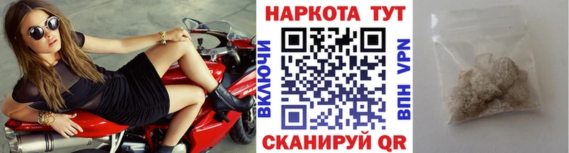 Конопля Гурьевск
