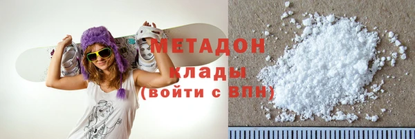 ешки Зеленокумск
