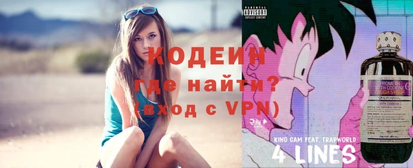 ешки Зеленокумск