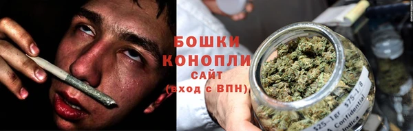 меф VHQ Зерноград