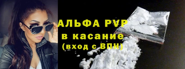ешки Зеленокумск