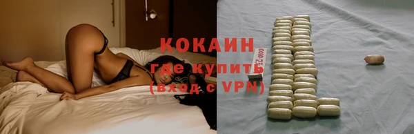 меф VHQ Зерноград