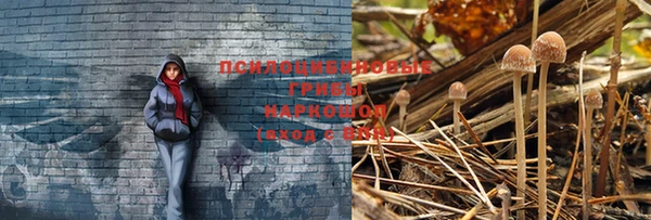 меф VHQ Зерноград