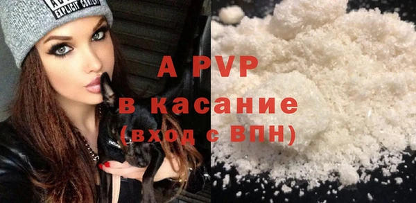 меф VHQ Зерноград