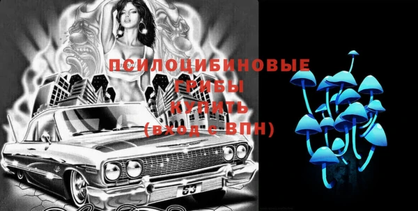 меф VHQ Зерноград