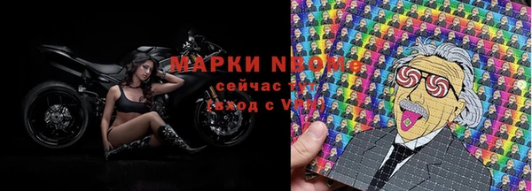 ешки Зеленокумск