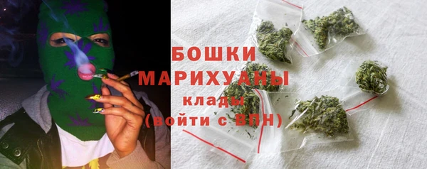 ешки Зеленокумск