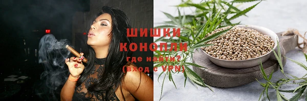 меф VHQ Зеленодольск