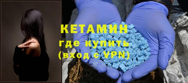 ешки Зеленокумск
