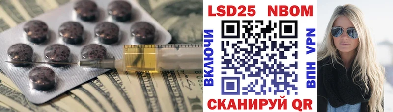 LSD-25 экстази ecstasy  Купить  Гурьевск 
